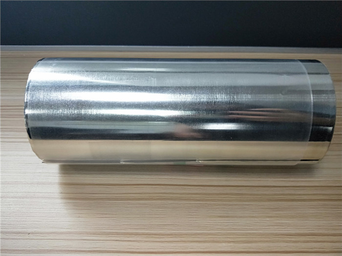 镀锡铜箔